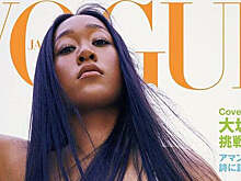 Осака снялась для обложки японского Vogue