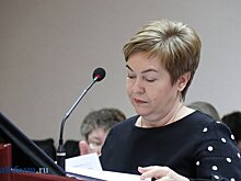В управлении муниципального имущества сменилось руководство