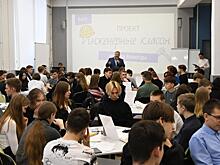 Профильная смена «Инженерные классы Вологды» стартовала в ВоГУ