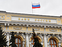 Sberbank CIB ожидает снижения ключевой ставки ЦБ в апреле до 9,5%