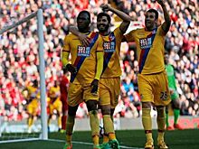 "Ливерпуль" - "Кристал Пэлас" - 1:2 (обзор)