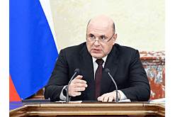 Мишустин: В авиаотрасли критически важно заменить ПО на отечественное