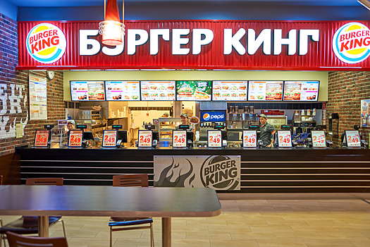 Burger King в России понес убытки в размере 1,6 млрд рублей