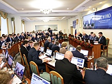 Депутаты ЗСНО обсудили программу нормотворческой деятельности на 2026 год