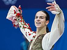 Американский фигурист Наумов оценил присутствие Гуменника на Олимпиаде-2026