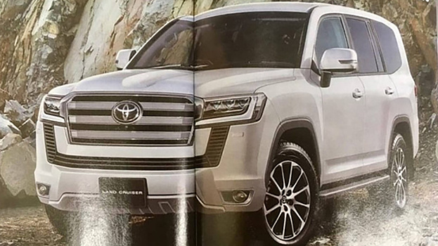 Зафиксирована очередная попытка рассекретить новый Land Cruiser