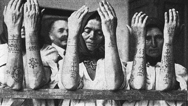 Какие рисунки на коже в Древней Руси были «говорящими»