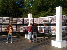 Фотовыставка «Футбольный Нижний» открылась на площади Минина и Пожарского