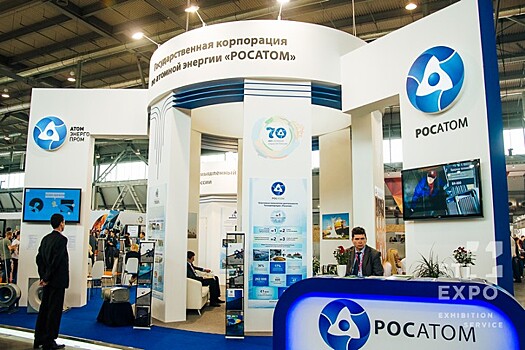 "Росатом": Россия остается в тендере Саудовской Аравии на строительство АЭС