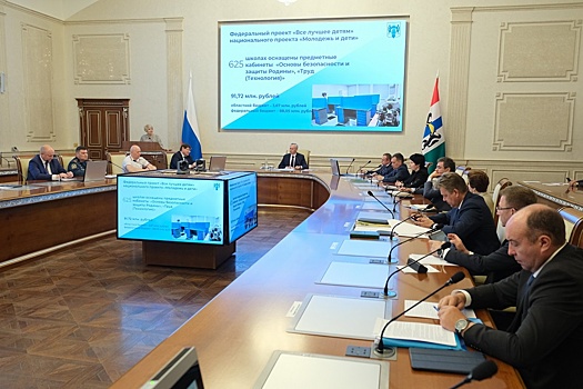 В Новосибирской области в десятки раз возрос объем капремонта школ и детсадов