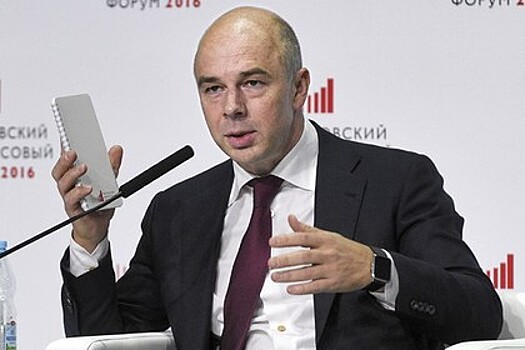 Силуанов про слияние Минфина и МЭР: "Объединение идеологий"