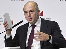 Силуанов про слияние Минфина и МЭР: "Объединение идеологий"