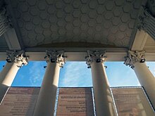 Калининградский драмтеатр поставил спектакль по Пушкину под дабстеп