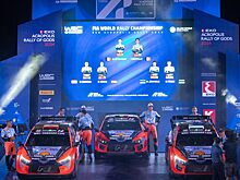 Hyundai покинет WRC