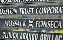 Mossack Fonseca создала 240 тысяч фиктивных компаний