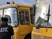 В Московской области автоинспекторы проверили техническое состояние «школьных» автобусов и их готовность к зимнему периоду 