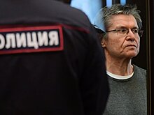 Защита Улюкаева попросила снять арест с имущества