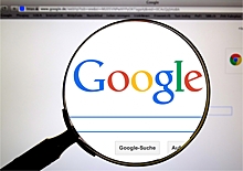 Бельгия подаст в суд на Google за отказ скрыть военные базы на картах