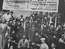 Казаки-евреи: зачем был нужен израильский полк князя Потемкина