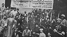 Казаки-евреи: зачем был нужен израильский полк князя Потемкина