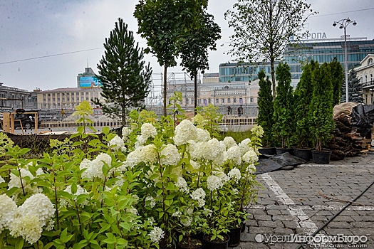 АрхитЕбург "Уралинформбюро" на площадке "Атмосферы"