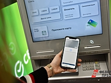 Эксперт Твердохлеб спрогнозировал, как новые лимиты на банковские карты повлияют на россиян