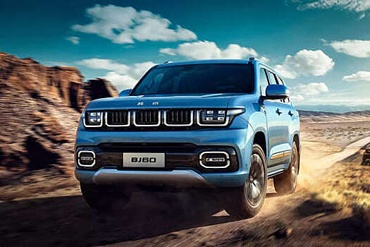 Российские продажи внедорожников BAIC BJ60 отложили на 2025 год