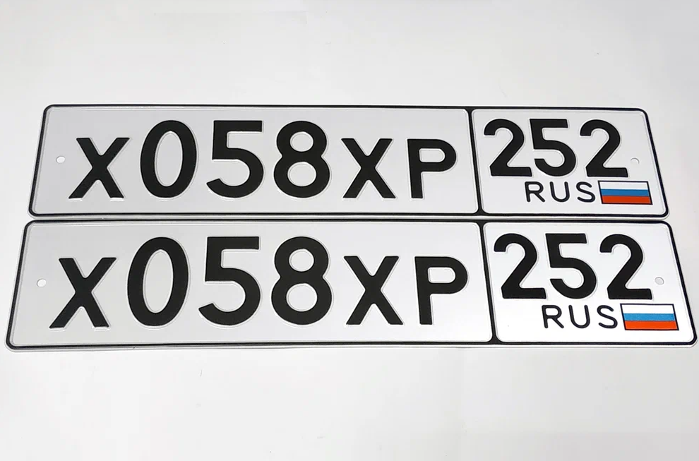 Номерной знак нижний новгород. Квадратный госномер на alphard. Красивые гос номера 080 екатеринбург. Красивые нижегородские номера. Номерной знак 152 регион.