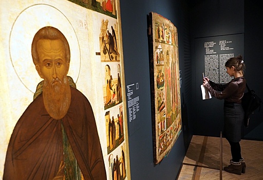 Старообрядческую рукопись выставят в музее Андрея Рублева