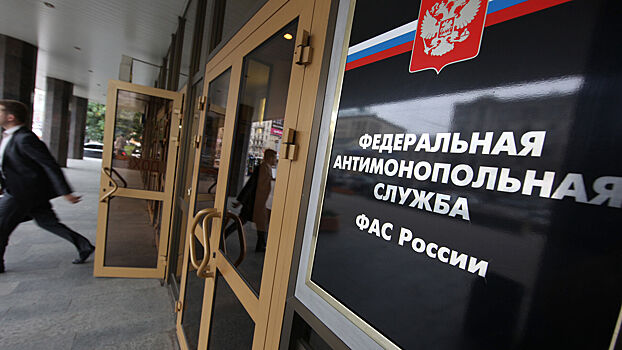 ФАС, Ростуризм и Роспотребнадзор сделали туроператорам и отелям предупреждение