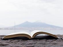 «Строки» о Владивостоке: четыре необычные книги о любимом городе