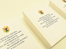 Бюджет Карелии на будущий год увеличили на 2,5 млрд рублей