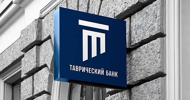 Михаил Прохоров вложит более 1 млрд рублей в «Таврический»