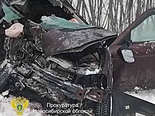 Три человека погибли, три пострадали в жестокой аварии под Новосибирском