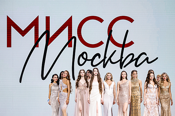 Участницы во время конкурса красоты и талантов "Мисс Москва - 2024"