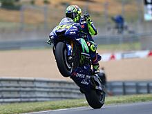 Виньялес одержал победу в квалификации MotoGP во Франции, Росси - второй