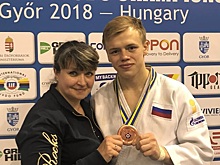 Парень из Екатеринбурга завоевал медаль на первенстве Европы по дзюдо