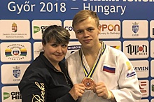 Парень из Екатеринбурга завоевал медаль на первенстве Европы по дзюдо