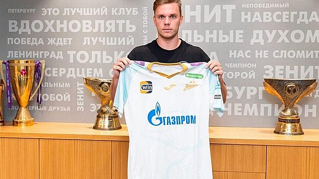 Черчесов считает, что у футболиста Глушенкова хорошие перспективы в "Зените"