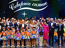 Лучшие самодеятельные коллективы ООО «Газпром трансгаз Югорск» выступили на гала-концерте фестиваля «Северное сияние»