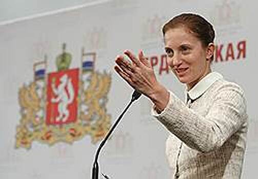 Мария Картуз возглавила региональный информационный центр ТАСС в Екатеринбурге