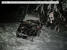 На трассе в Кирово-Чепецком районе водитель «Киа» учинил тройное ДТП