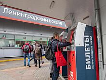 Количество перевезенных пассажиров в РФ превысило 7 млрд