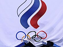 МОК призвал допустить российских спортсменов к Олимпиаде-2026