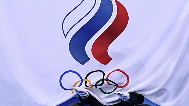 В МОК отреагировали на слова экс-главы WADA о неучастии россиян в ОИ-2024