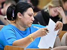 Для украинцев и белорусов могут отменить экзамен по русскому языку