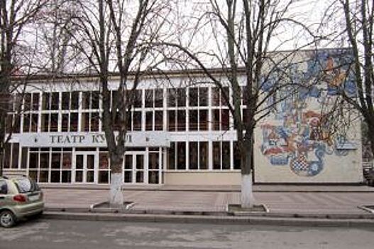 Игра за кулисами. Что ждёт Ростовский театр кукол?