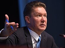 Потребность ЕС в российском газе растет и будет расти, заявил Миллер