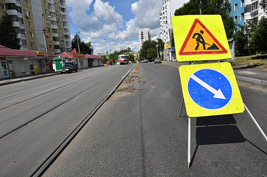 В Самарской области обсудили меры по снижению аварийности на дорогах
