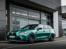 Проект AC Schnitzer для BMW M3 Touring